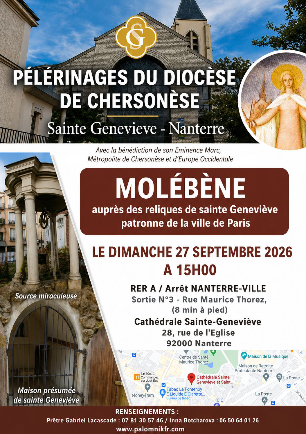 Molébène auprès des reliques de sainte Geneviève le dimanche 27 septembre 2026 à 15h, Cathédrale sainte Geneviève 28 rue de l'église 92000 Nanterre